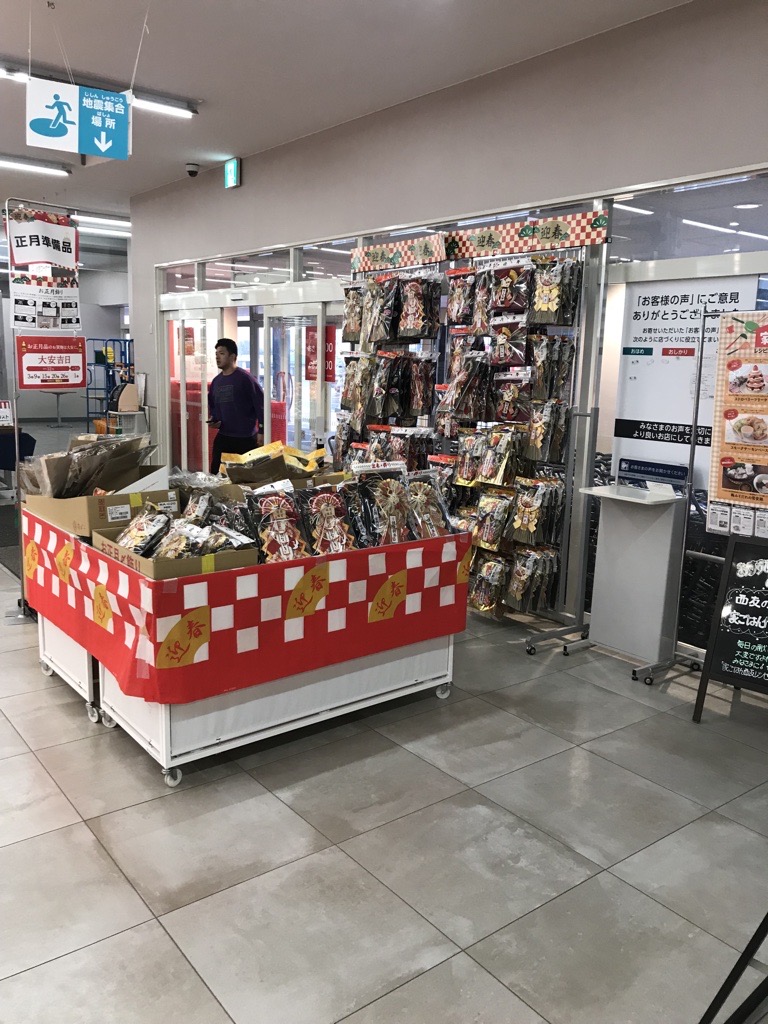 【西友　富士見店】店内入口前　プロモーション用途や物販、食物販のポップアップストアに最適なスーパー店内催事イベントスペース