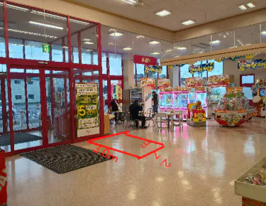 【マックスバリュ十和田南店】お客さま休憩所脇 販促プロモーションに最適なスーパー店内催事イベントスペース