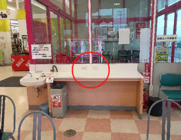 【マックスバリュ十和田南店】お客さま休憩所脇 販促プロモーションに最適なスーパー店内催事イベントスペース