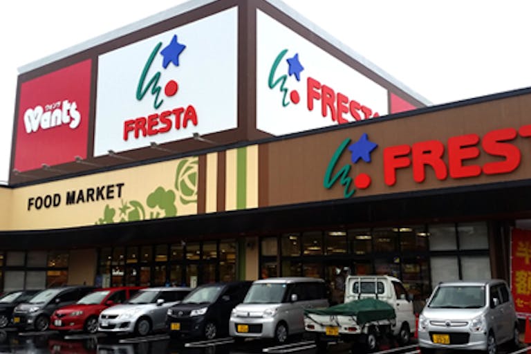 【フレスタ安芸府中店】プロモーションイベントに利用可能な風除室スペースの画像2