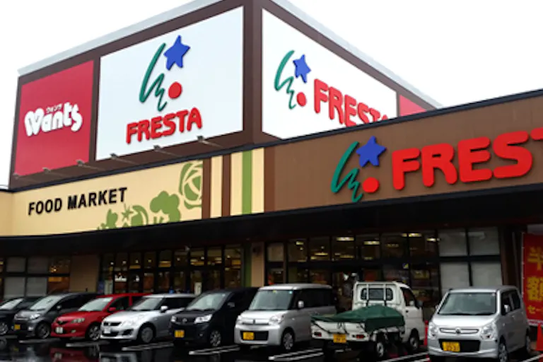 【フレスタ安芸府中店】プロモーションイベントに利用可能な風除室スペースの画像2