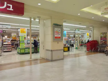 【イオンタウン有松(1階マックスバリュ柱前)】ポップアップストアやセールスプロモーションに適した大型スーパー前のイベントスペース