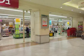 【イオンタウン有松(1階マックスバリュ柱前)】ポップアップストアやセールスプロモーションに適した大型スーパー前のイベントスペース