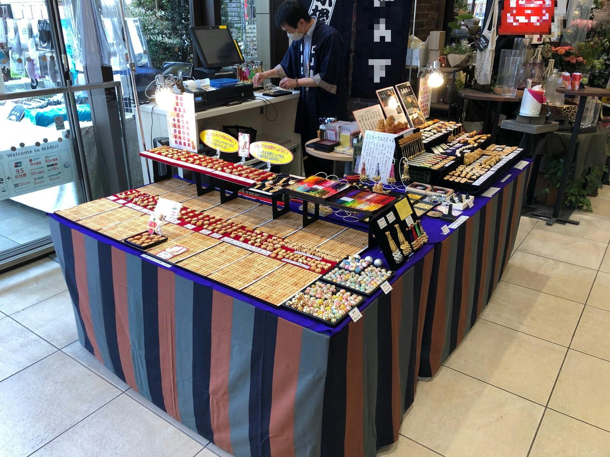 【中野マルイ】1階 パブリックスペース1【食物販・物販】入口横の人気のコンパクトスペース、洋菓子・和菓子等の販売に最適