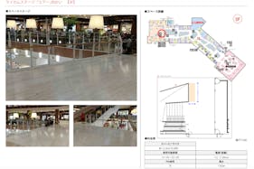 【イオンモール沖縄ライカム】3F ステージエアー向かい