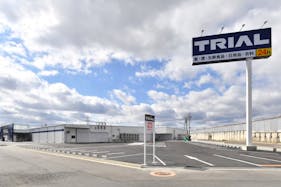 【スーパーセンタートライアル四日市南店】キッチンカー(調理営業)出店限定/屋外スペース