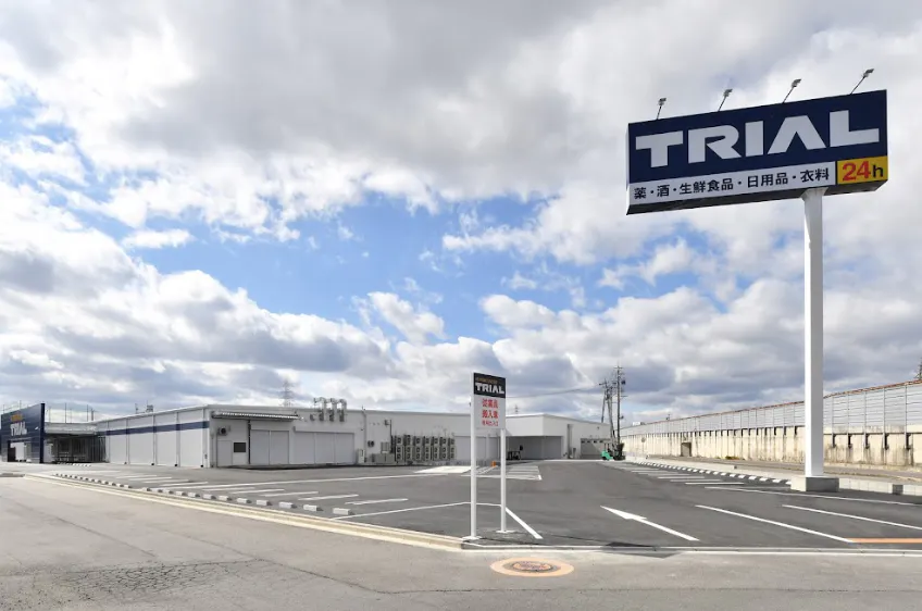 【スーパーセンタートライアル四日市南店】キッチンカー（調理営業）出店限定/屋外スペース
