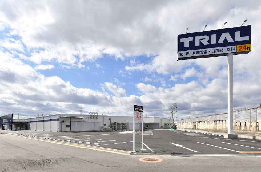 【スーパーセンタートライアル四日市南店】キッチンカー（調理営業）出店限定/屋外スペース