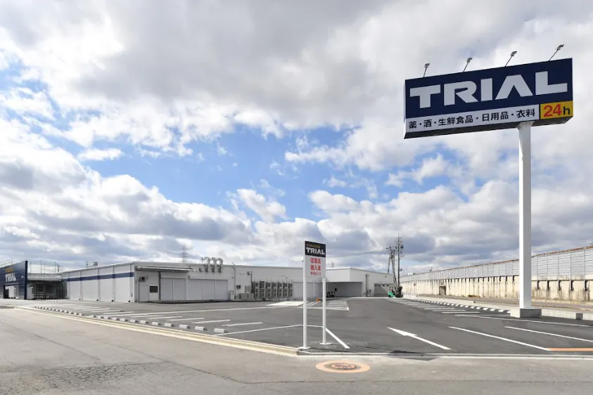 【スーパーセンタートライアル四日市南店】キッチンカー(調理営業)出店限定/屋外スペース