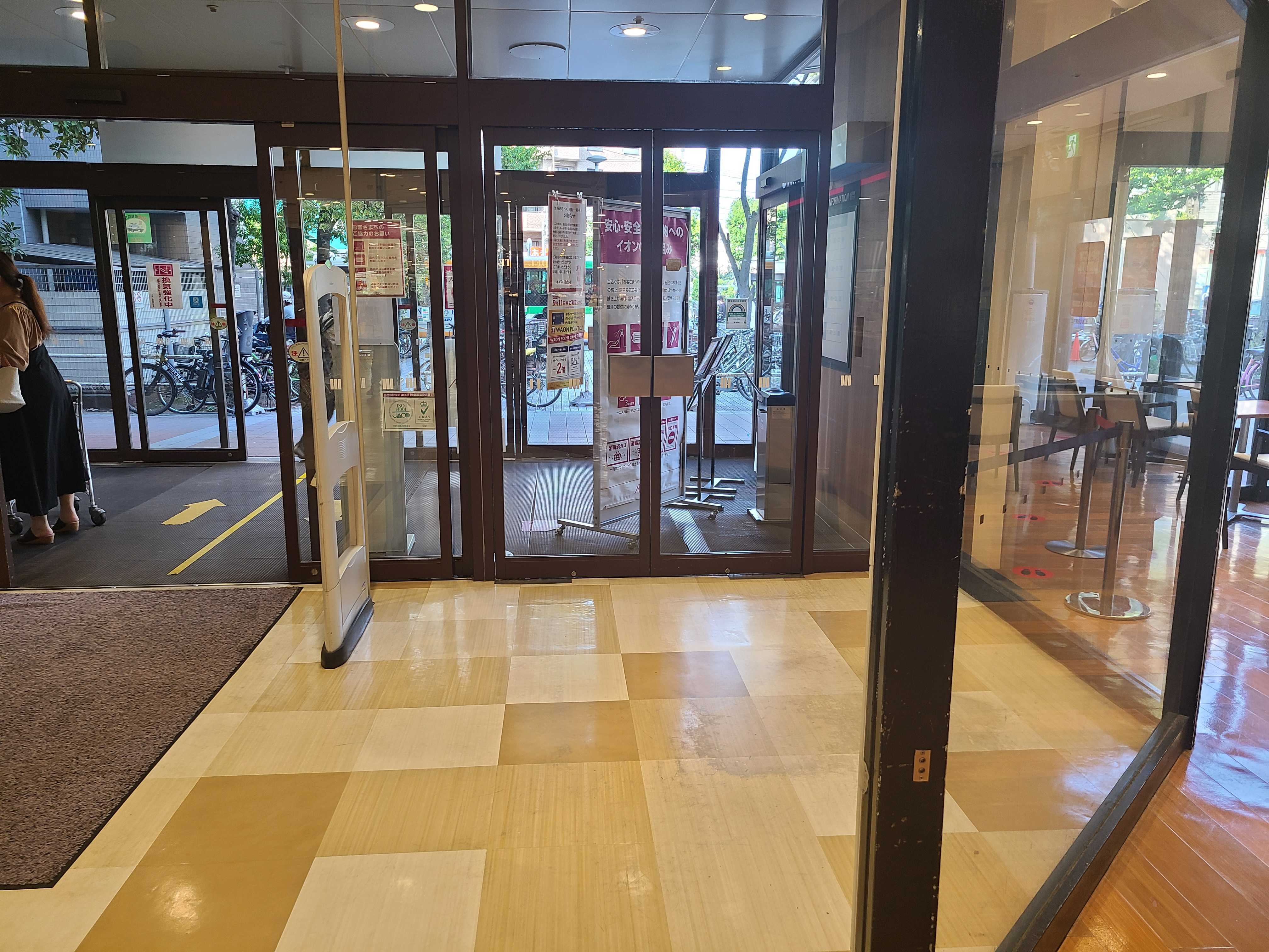 【イオン 葛西】店内：FF側入口付近催事スペースの画像9