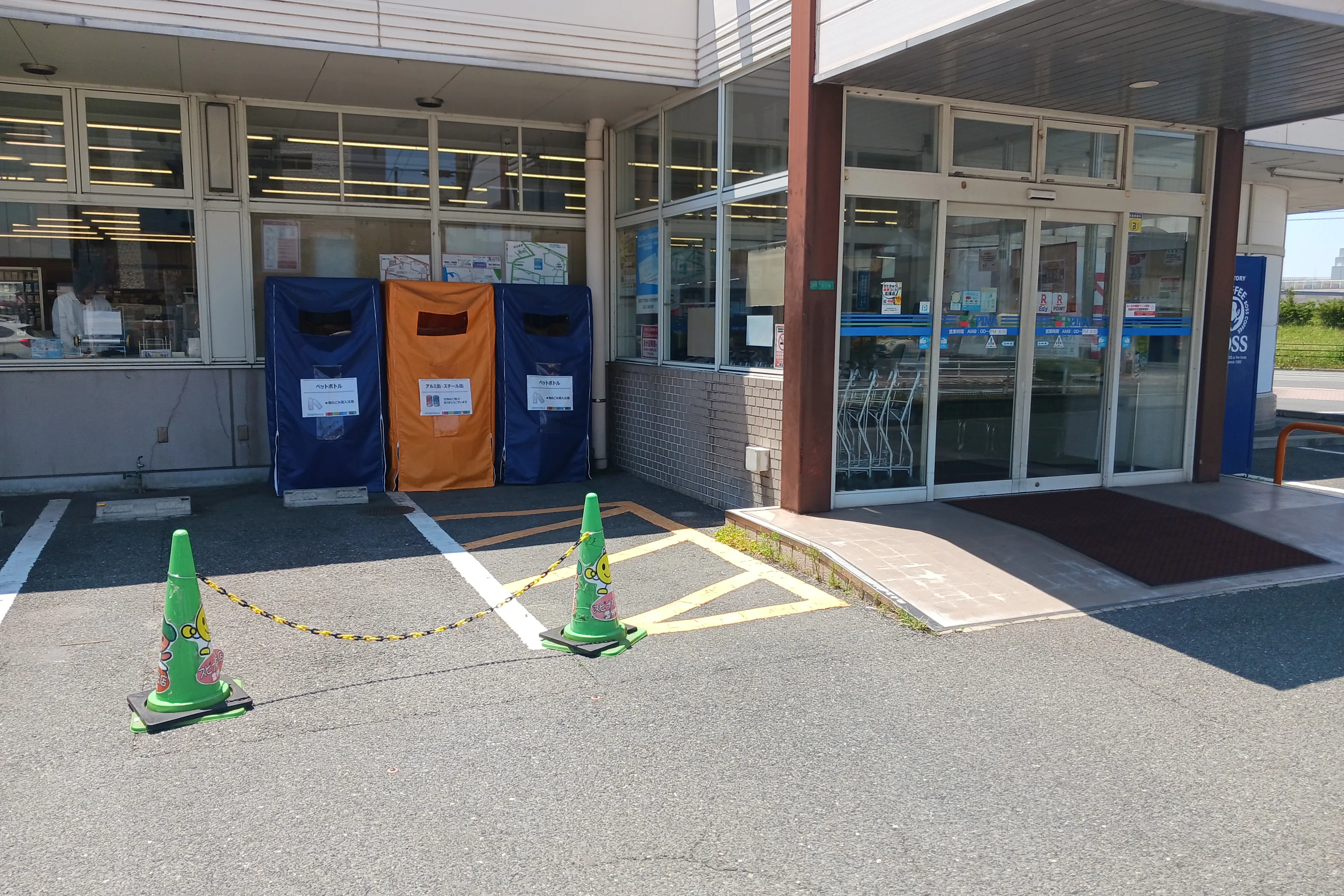 【スピナ枝光店】駐車場端 販促プロモーションや物販に最適なスーパー屋外催事イベントスペース