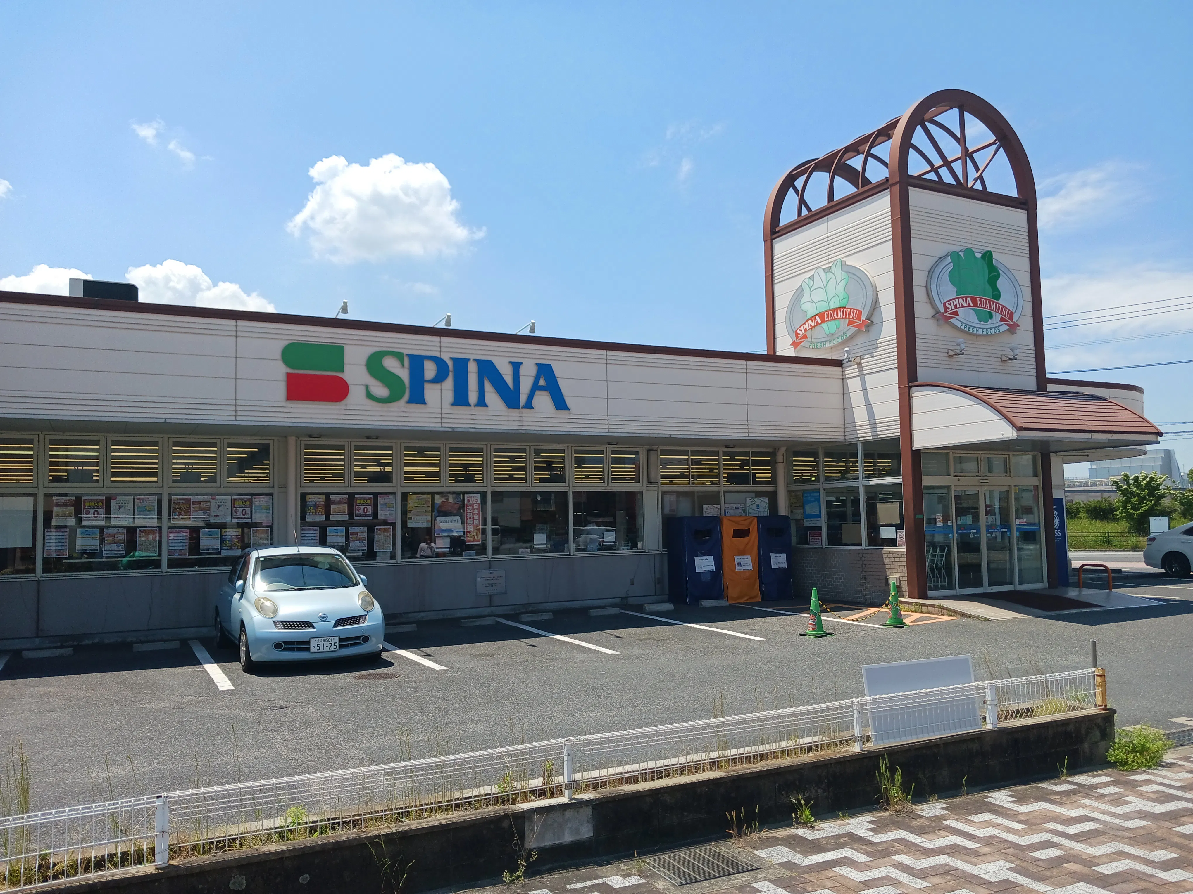 【スピナ枝光店】駐車場端 販促プロモーションや物販に最適なスーパー屋外催事イベントスペース