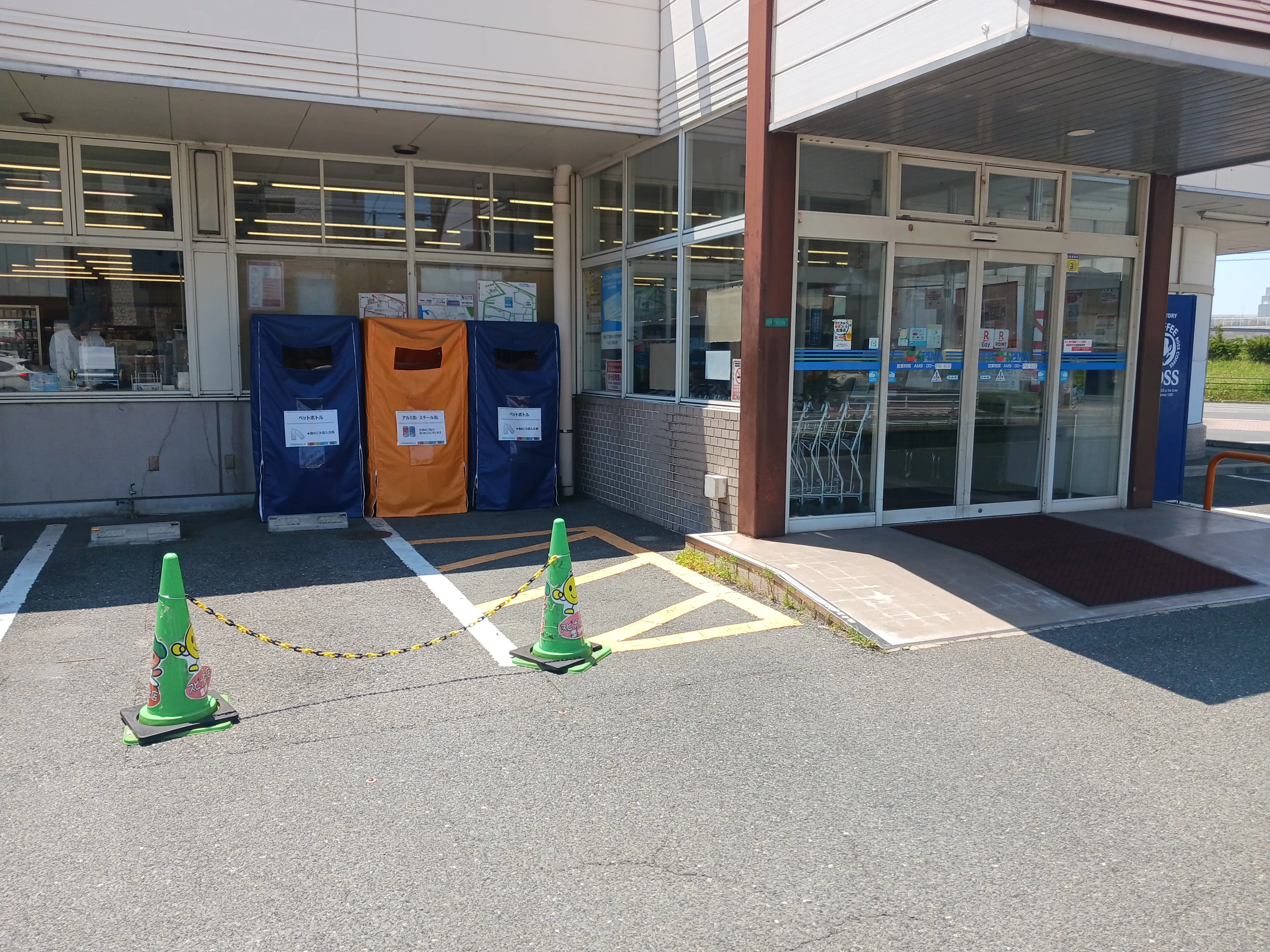 【スピナ枝光店】駐車場端 販促プロモーションや物販に最適なスーパー屋外催事イベントスペース