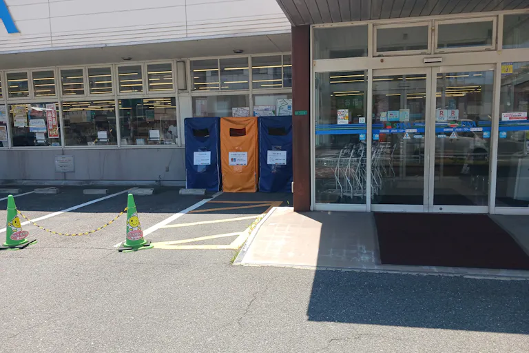 【スピナ枝光店】駐車場端 販促プロモーションや物販に最適なスーパー屋外催事イベントスペースの画像2