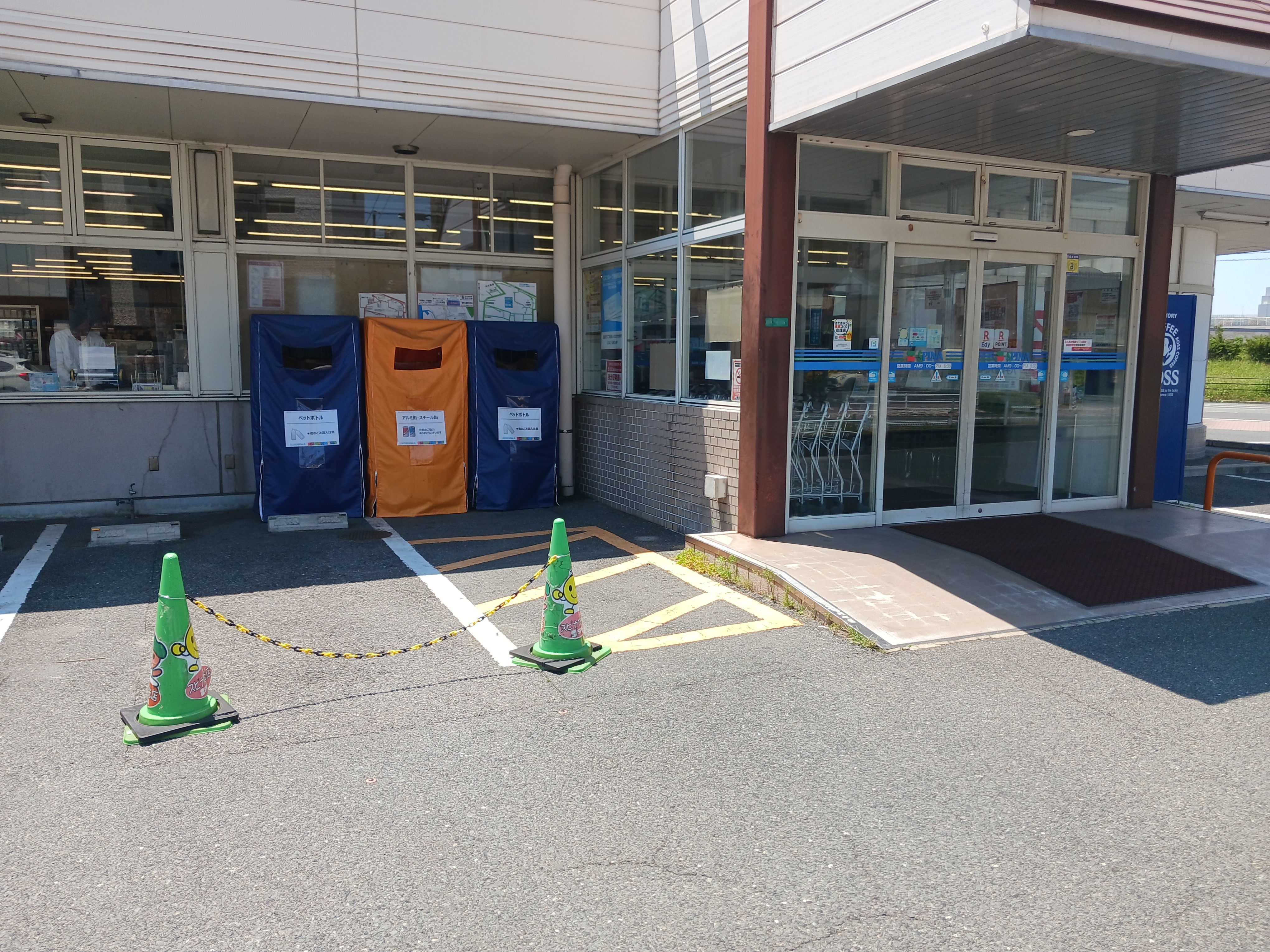 【スピナ枝光店】駐車場端 販促プロモーションや物販に最適なスーパー屋外催事イベントスペース