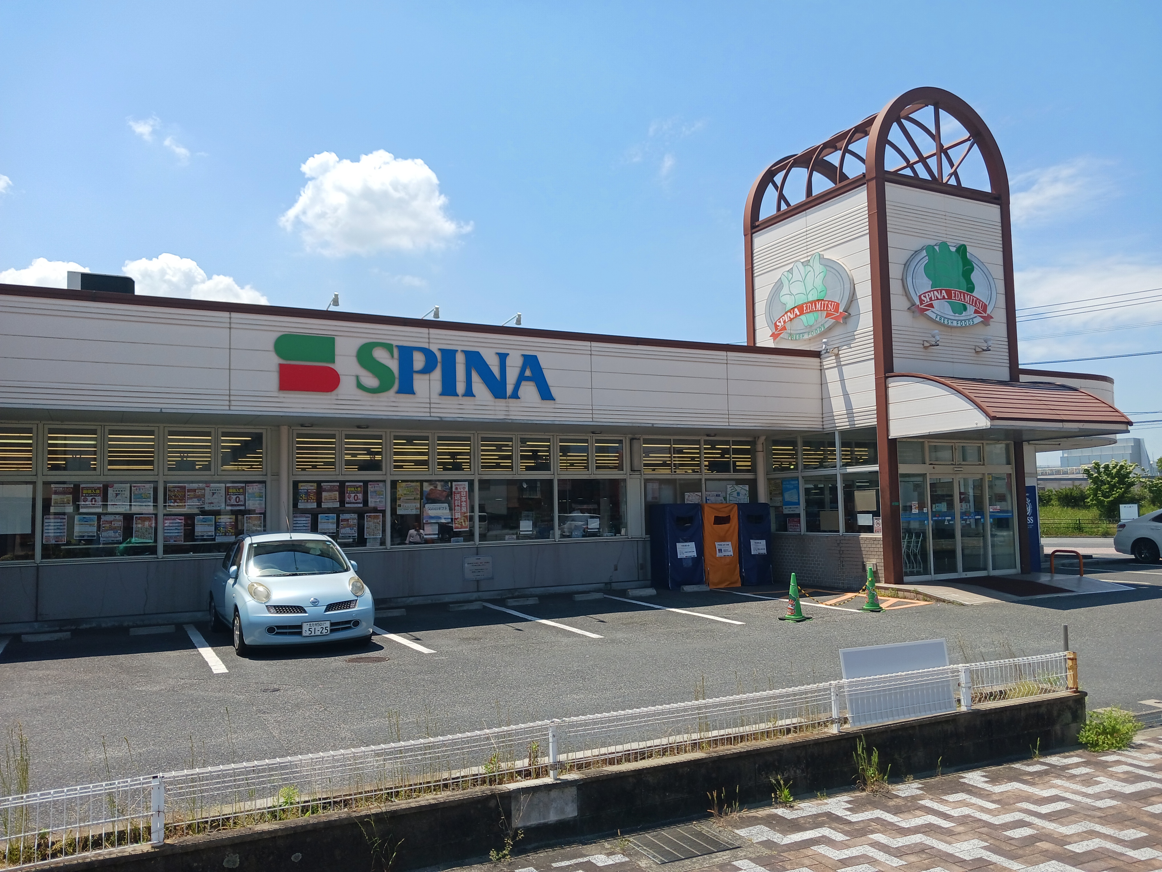 【スピナ枝光店】駐車場端 販促プロモーションや物販に最適なスーパー屋外催事イベントスペース