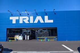 【スーパーセンタートライアル亘理店】食物販の出店や 販促プロモーションが可能な 『トライアルマルシェ(キッチンカー/プロモスペース)』