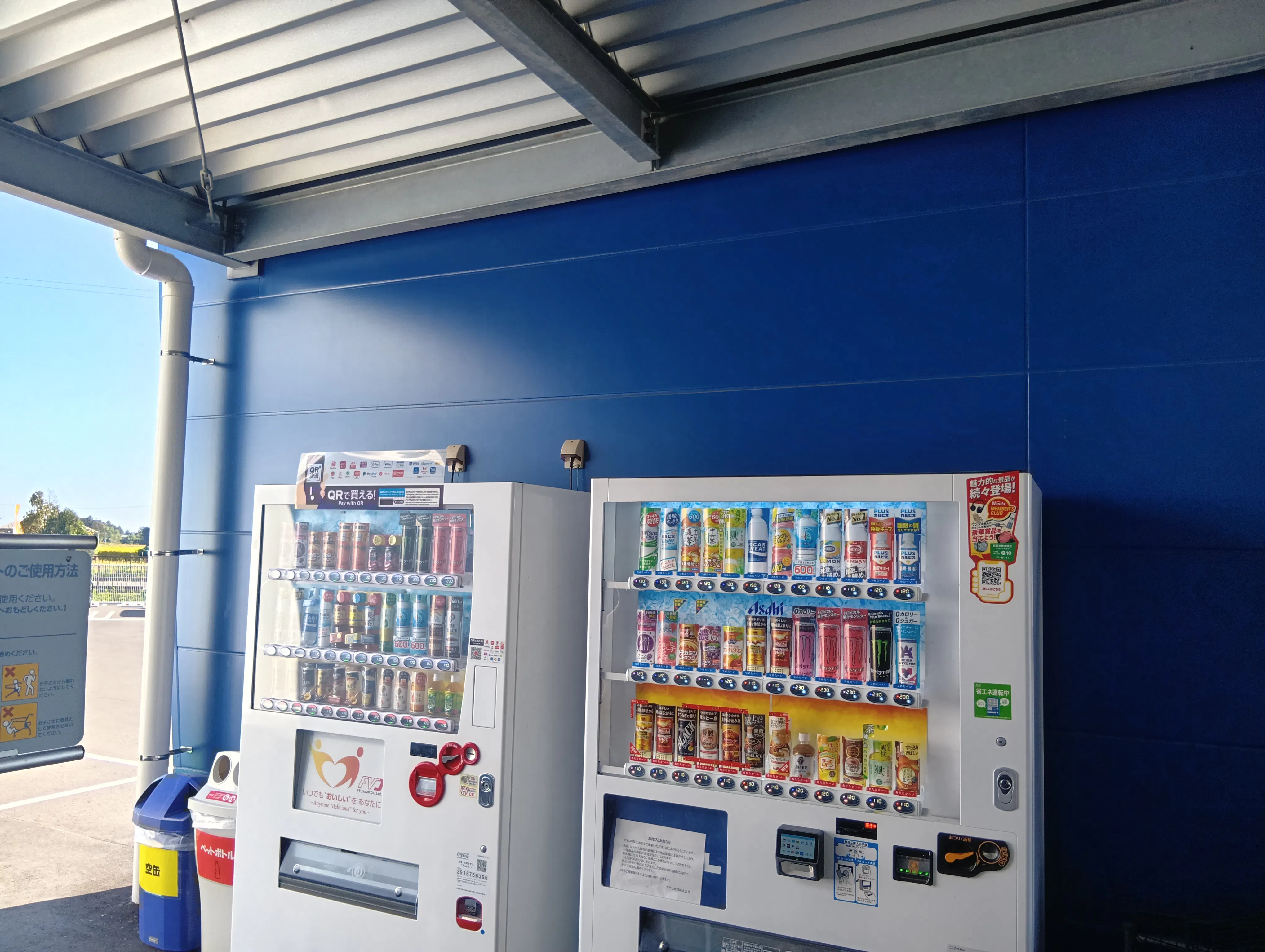 【スーパーセンタートライアル亘理店】食物販の出店や 販促プロモーションが可能な　『トライアルマルシェ（キッチンカー/プロモスペース）』