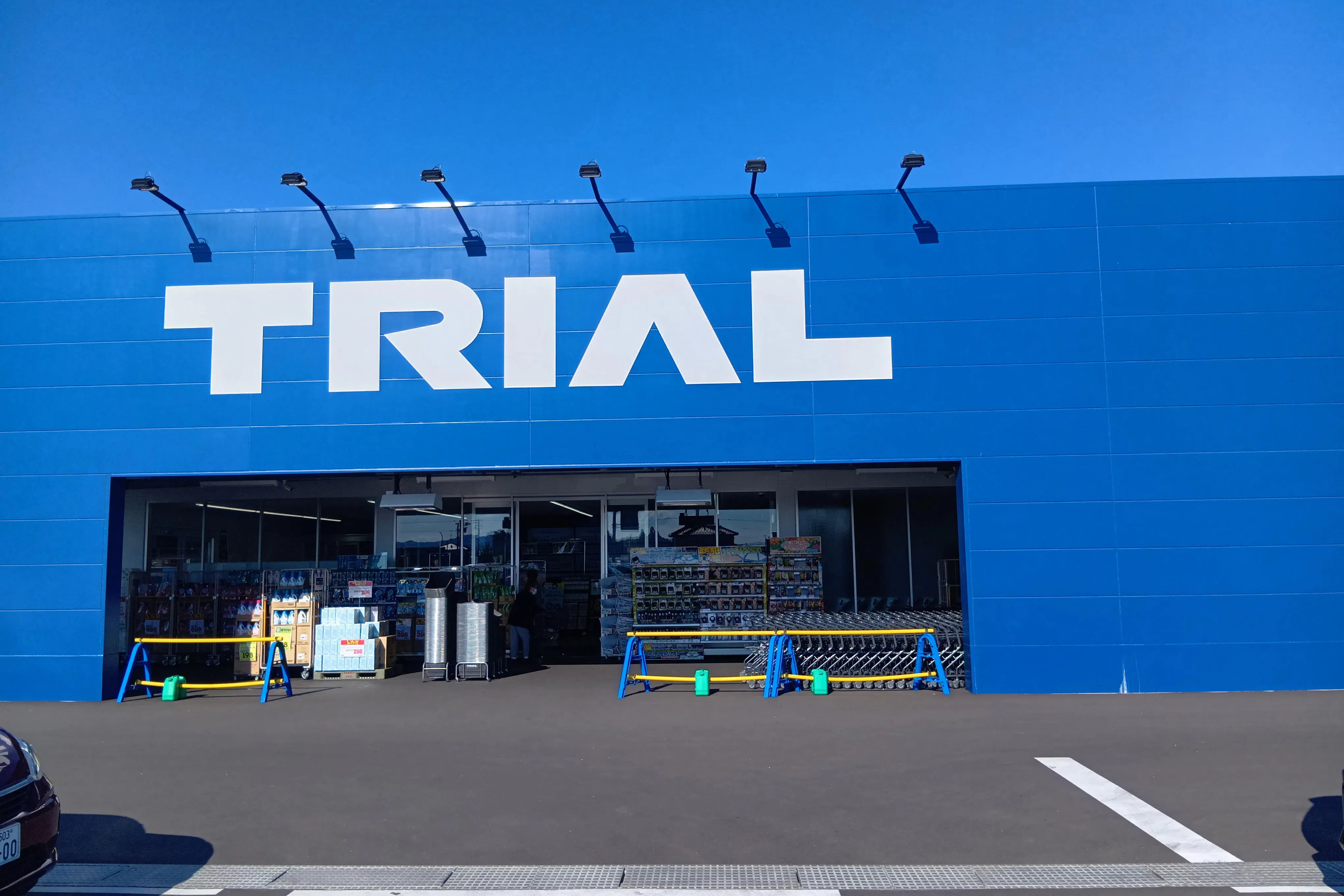 【スーパーセンタートライアル亘理店】食物販の出店や 販促プロモーションが可能な 『トライアルマルシェ(キッチンカー/プロモスペース)』