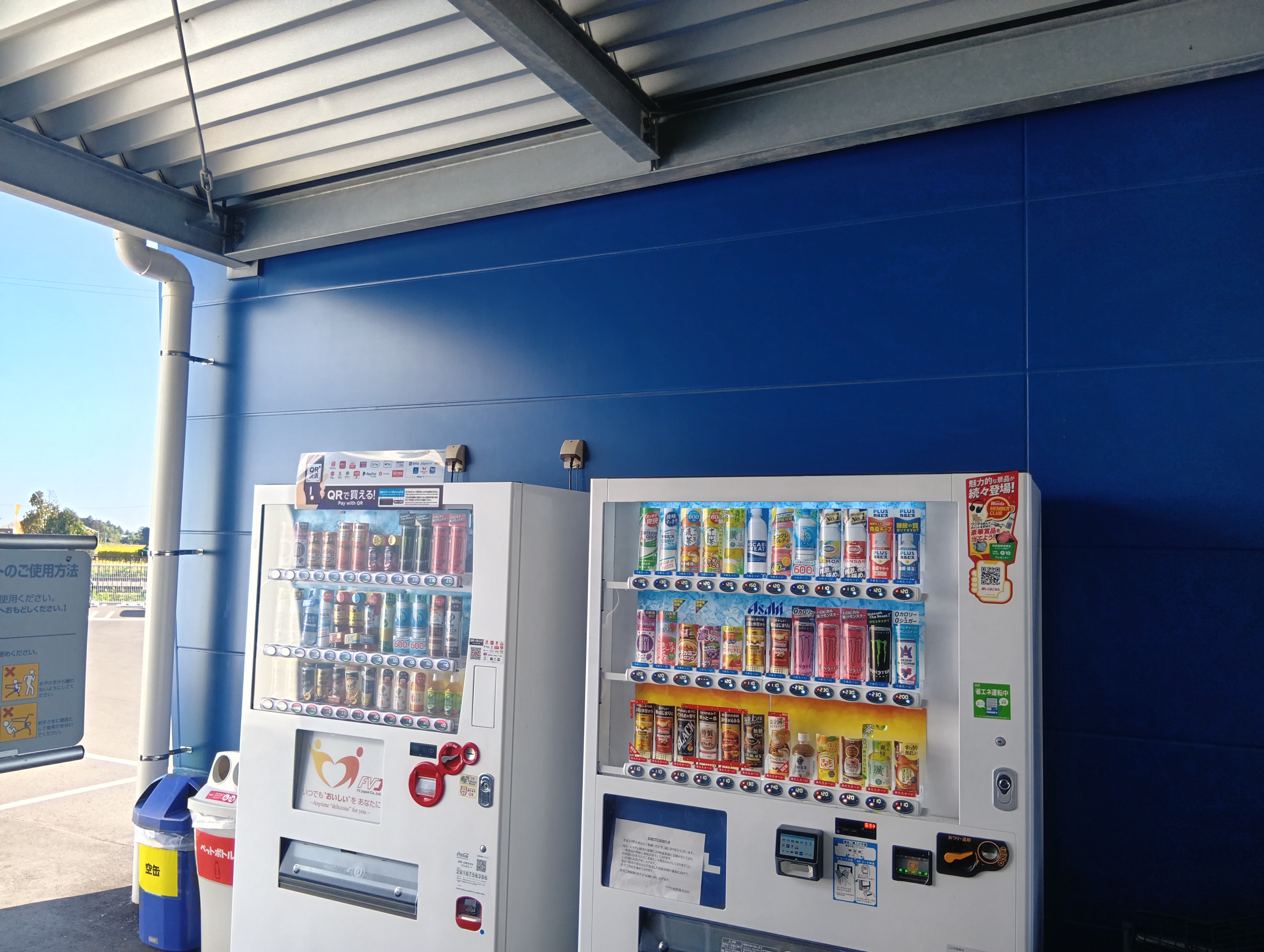 【スーパーセンタートライアル亘理店】食物販の出店や 販促プロモーションが可能な　『トライアルマルシェ（キッチンカー/プロモスペース）』