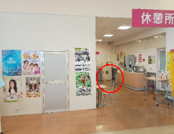 【マックスバリュ三沢大町店】お客さま休憩所横スペース 販促プロモーションに最適なスーパー店内催事イベントスペース