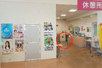 【マックスバリュ三沢大町店】お客さま休憩所横スペース 販促プロモーションに最適なスーパー店内催事イベントスペース