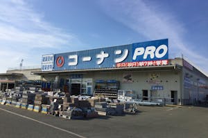 【コーナン 魚住】各種プロモーションイベントに最適なホームセンター内のイベントスペース