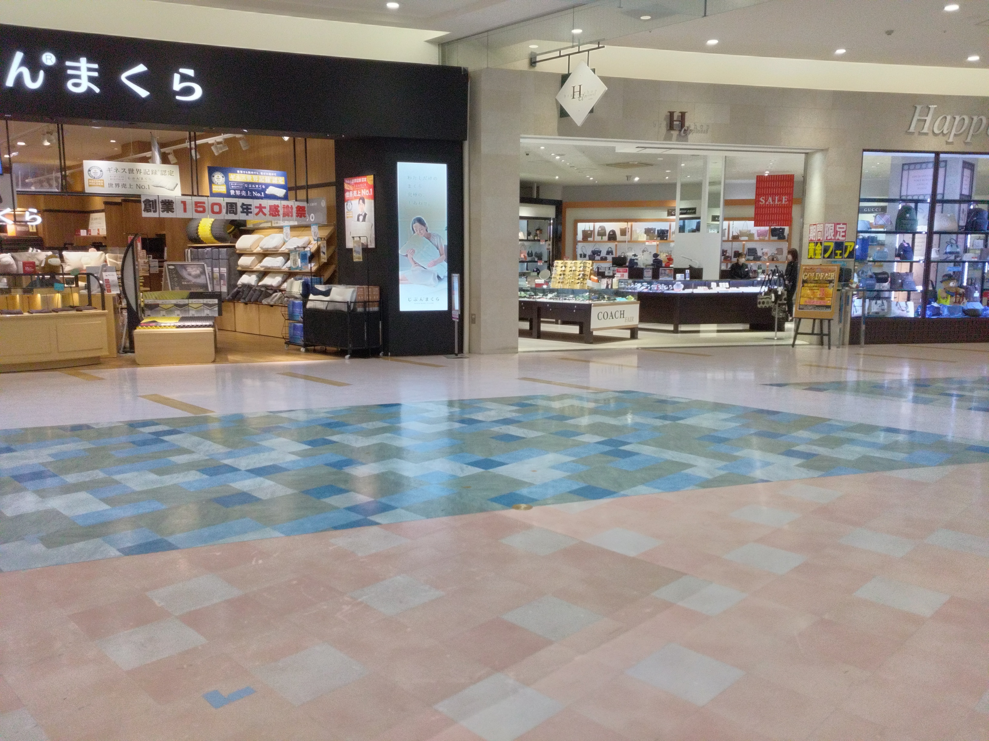 【イオンパークプレイス大分】西入口レプシィム前　ガーデンウォーク側　催事スペース