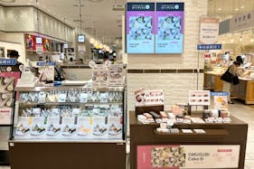 【神戸マルイ】1階カレンダリウムF01【食物販・食のポップアップ】人通りの多い立地、冷蔵ケース・冷蔵/冷凍ストッカー完備