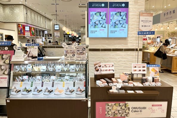 【神戸マルイ】1階カレンダリウムF01【食物販・食のポップアップ】人通りの多い立地、冷蔵ケース・冷蔵/冷凍ストッカー完備