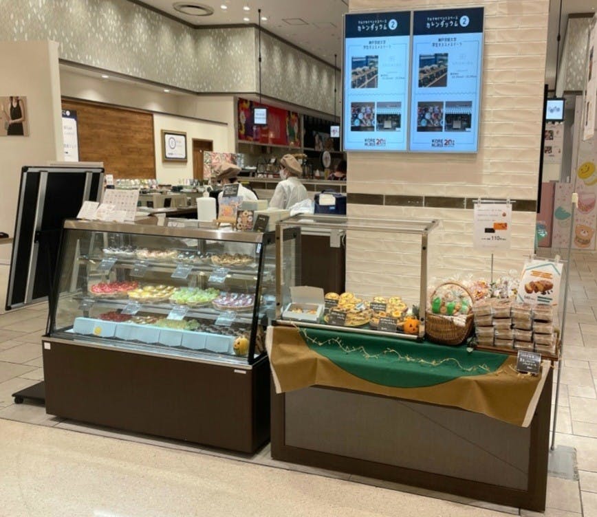 【神戸マルイ】1階カレンダリウムF01【食物販・食のポップアップ】人通りの多い立地、冷蔵ケース・冷蔵/冷凍ストッカー完備