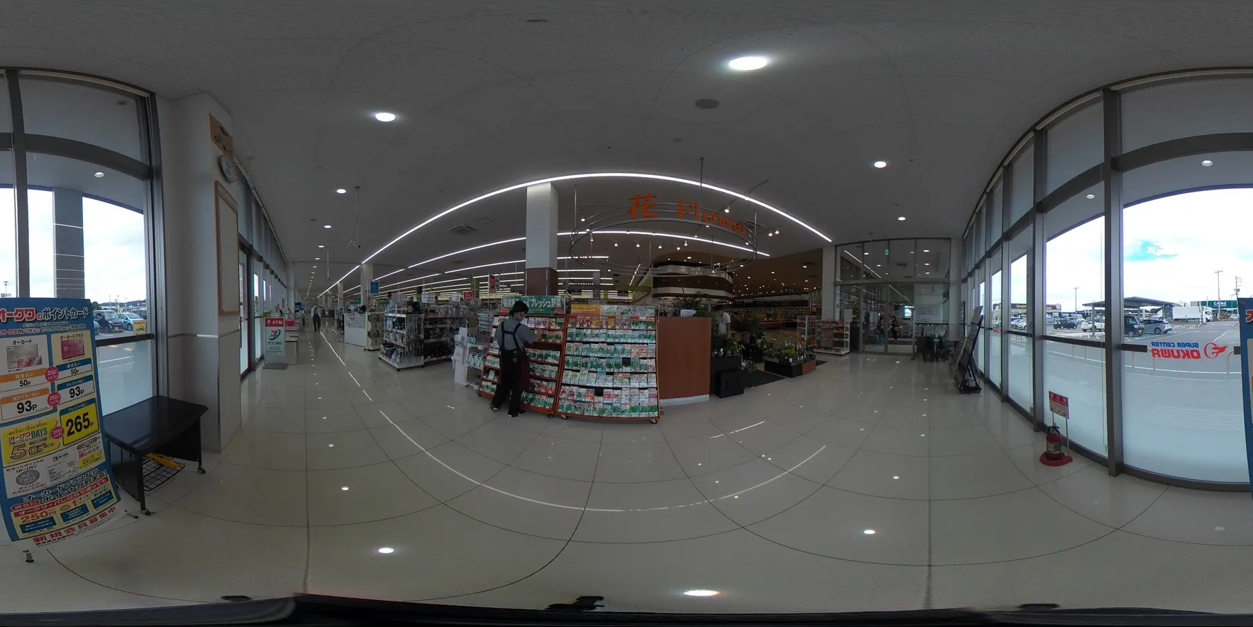 【スーパーセンターオークワ可児御嵩インター】プロモーションに最適な入口付近のスペース