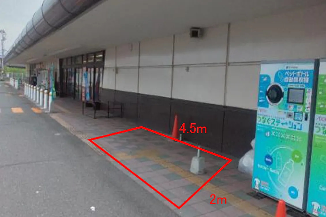 【マックスバリュ天王店】店舗軒下 販促プロモーションや物販に最適なスーパー店外催事イベントスペース