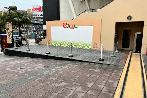 【フレスタモール カジル横川】プロモーション催事に最適なステージスペース