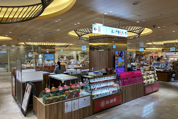 【博多マルイ】2階 カレンダリウムF05【食物販・調理行為可能】店内入ってすぐ、簡易調理も可能、食物販のポップアップに最適