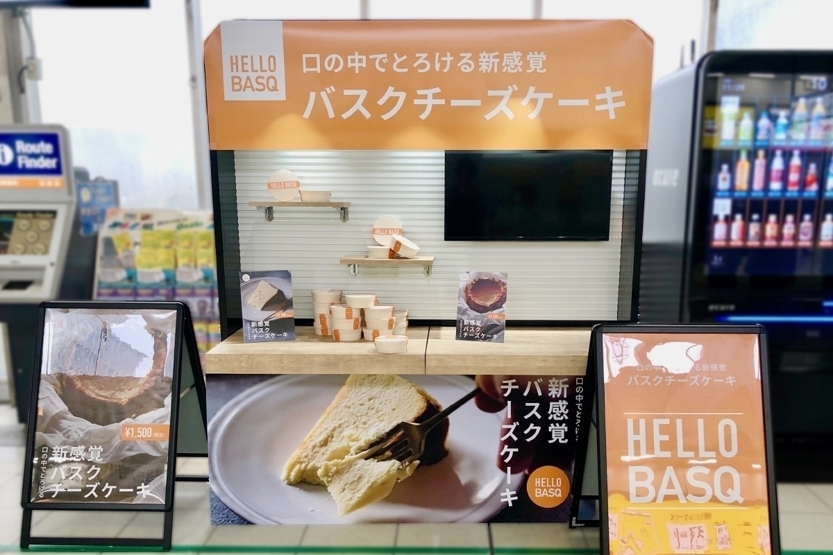 什器使用例1(他のスペースでの活用事例です)