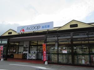 【Aコープ仙石原店】食物販やプロモーションに利用可能な出入口横スペースの画像