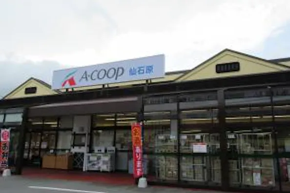 【Aコープ仙石原店】食物販やプロモーションに利用可能な出入口横スペース