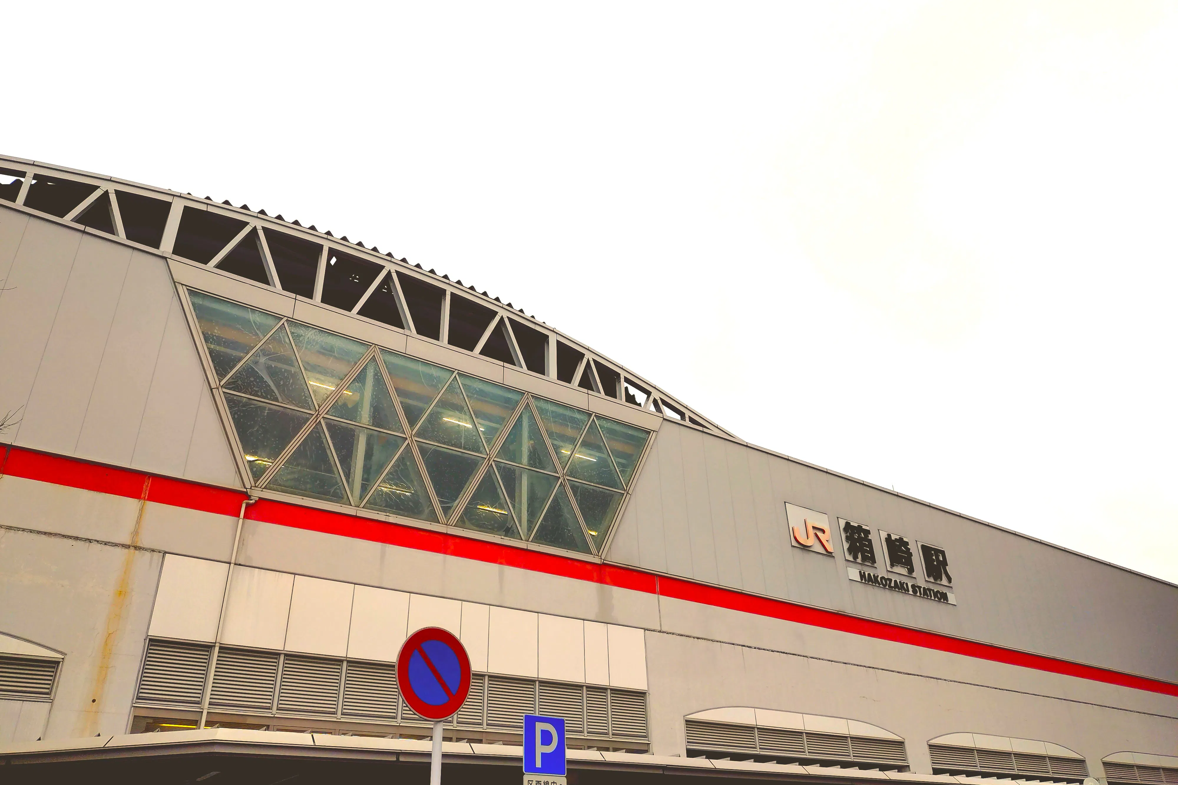 【JR箱崎駅構内】JR箱崎駅構内イベントスペース(駅改札前)