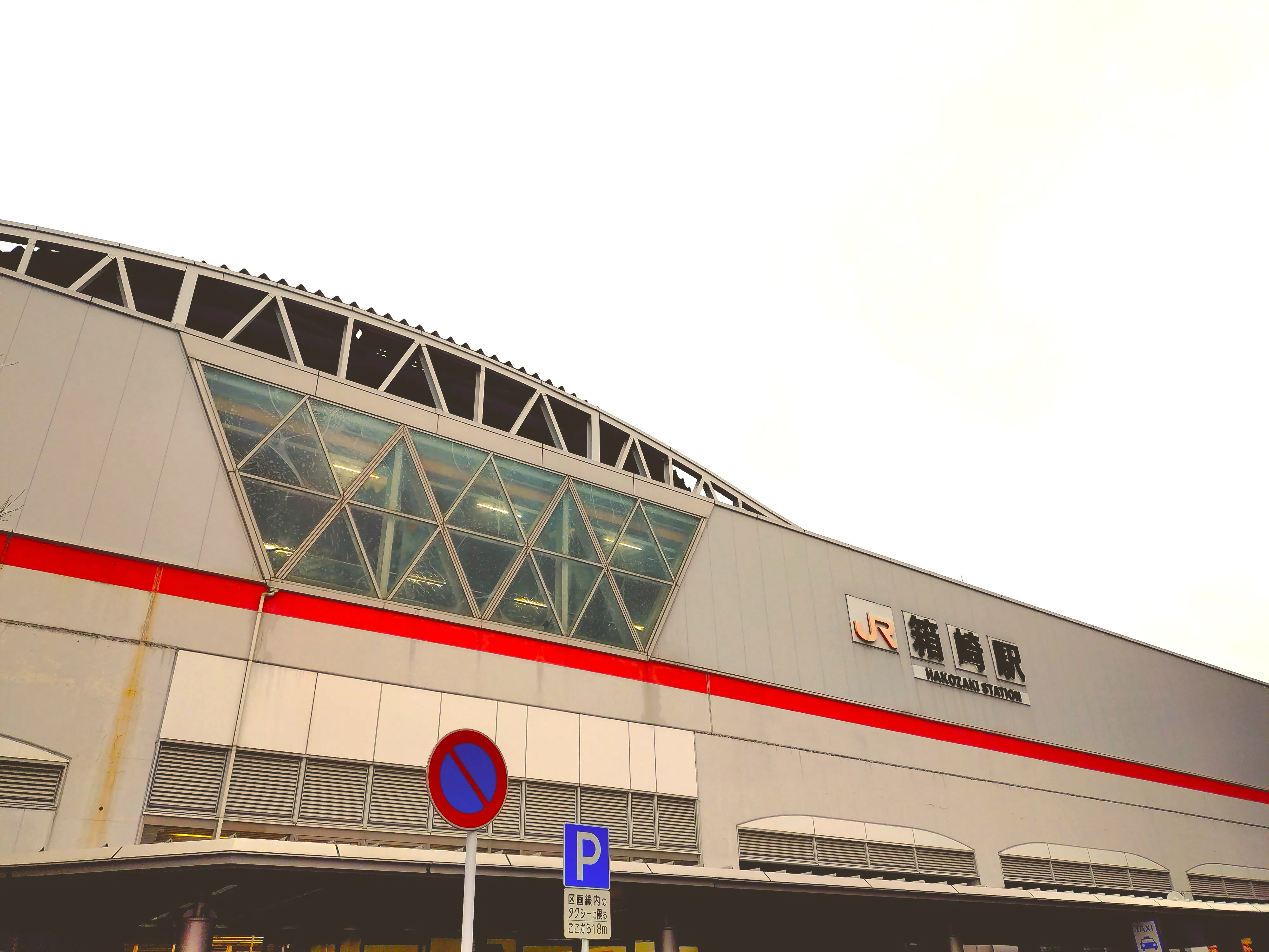 【JR箱崎駅構内】JR箱崎駅構内イベントスペース（駅改札前）