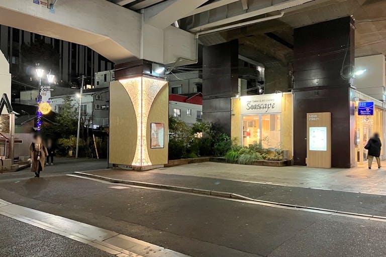 【阿佐ヶ谷ゴールドストリート/阿佐ヶ谷駅3分】キッチンカー等の車両出店者を募集!高架下で雨に濡れずに出店可能の画像5