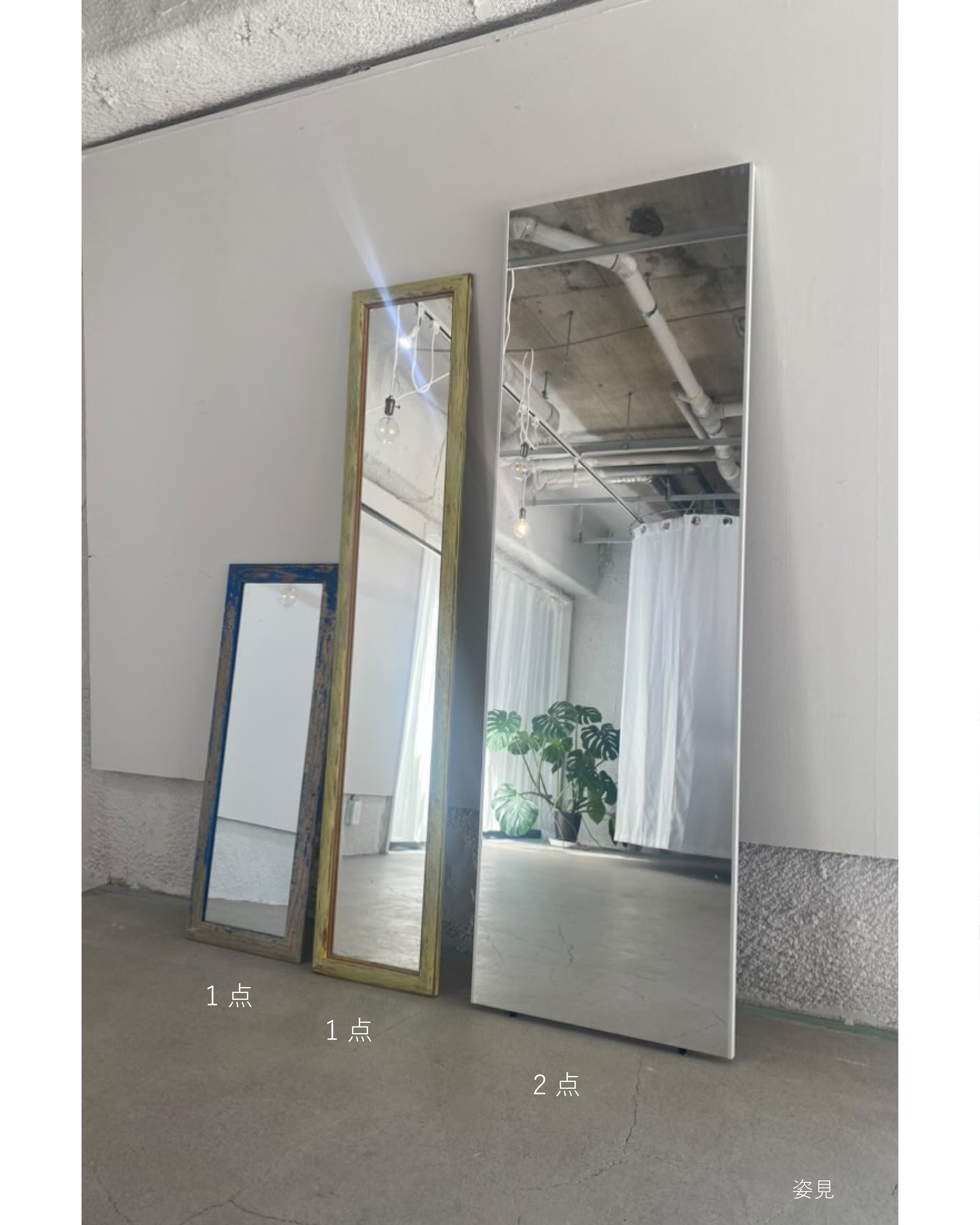 【札幌駅13分】ポップアップストアや展示販売に最適！無料備品が充実している自由度の高い広々レンタルスペース「misc.（ミスク）」