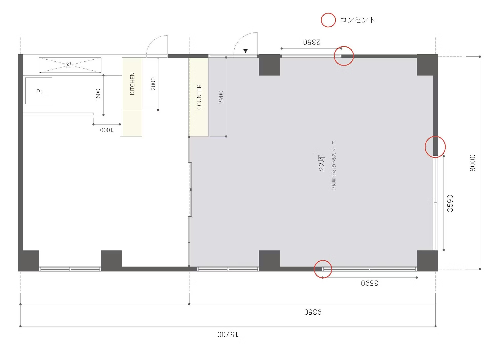 【札幌駅13分】ポップアップストアや展示販売に最適！無料備品が充実している自由度の高い広々レンタルスペース「misc.（ミスク）」