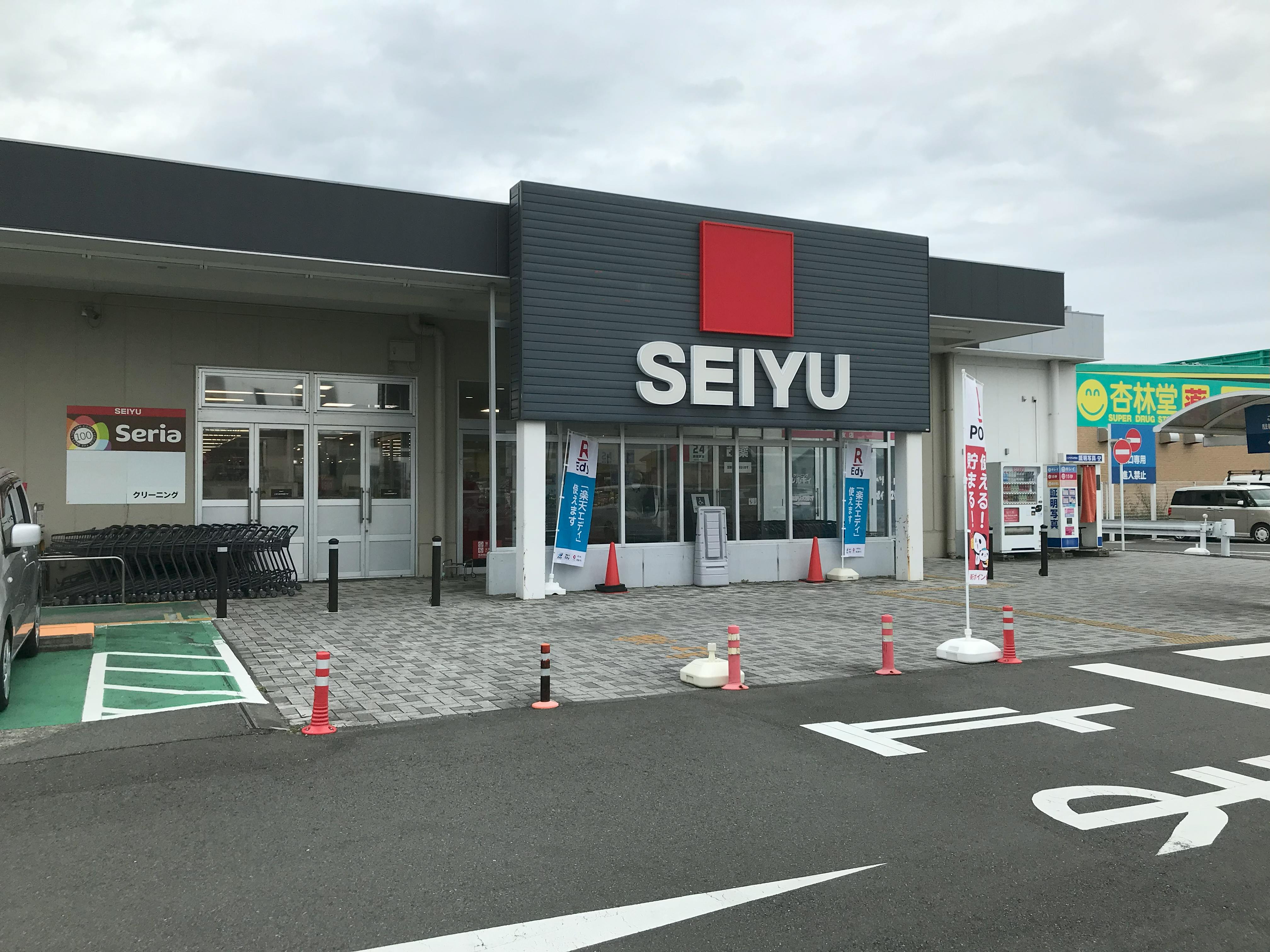 【西友　南新屋店】1F屋外入口横 (屋根なし)　キッチンカーやたこやき・たいやき・団子・焼き鳥・クレープ など販売におすすめな屋外催事イベントスペースの画像