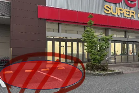 【ベイシア 木更津金田店】食品側入口前スペース 販促プロモーションに最適な屋外催事イベントスペース