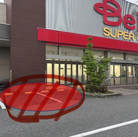 【ベイシア 木更津金田店】食品側入口前スペース 販促プロモーションに最適な屋外催事イベントスペース