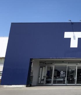 【スーパーセンタートライアル間々田店】キッチンカー（調理営業）出店限定/屋外スペース ※ケバブの利用不可