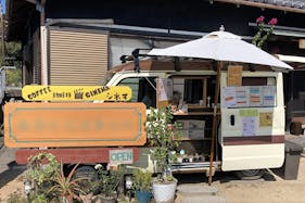 【淡路市佐野エリア】キッチンカー、食物販、展示会などに利用可能な路面屋外イベントスペース