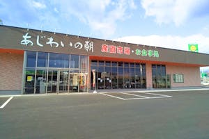 【あじわいの朝大河原店】販促プロモーションに最適な入口近くのレンタルスペース