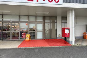 【ゆめマート 大刀洗】屋外軒先 キッチンカーや販促プロモーションにおすすめな催事イベントスペース